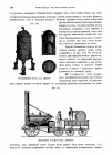 стр. 104