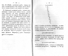 Pages 114, 115